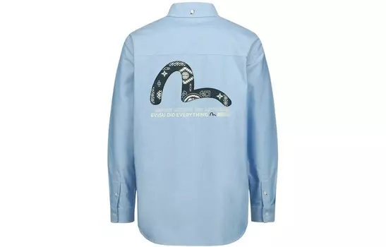 Рубашка мужская синяя Evisu, синий