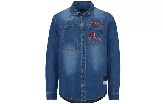 Рубашка мужская синяя Evisu, синий