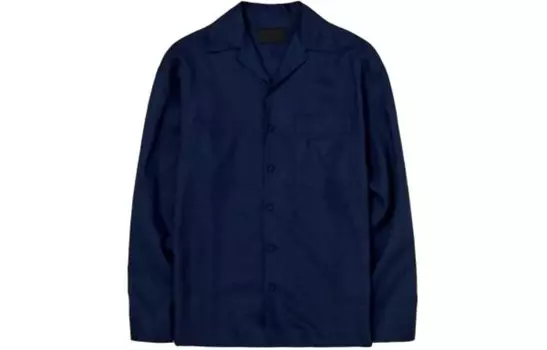 Рубашка мужская синяя Prada, синий