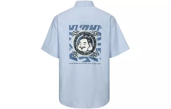 Рубашка мужская темно-синяя в полоску Evisu, темно-синий