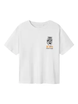 Рубашка NAME IT NKMBENNIBO, белый