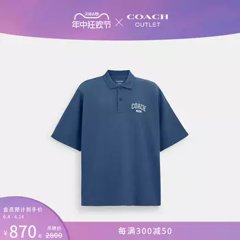 Рубашка-поло мужская Coach Outlet, темно-синий