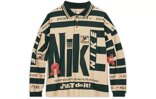 Рубашка-поло Nike, бежевый/белый