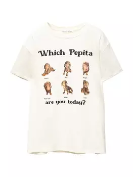 Рубашка Pull&Bear, экрю