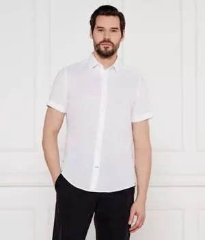 Рубашка ямы Slim fit Joop!, белый