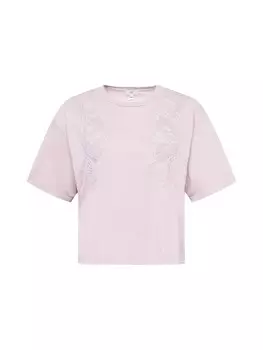 Рубашка River Island, пастельно-фиолетовый