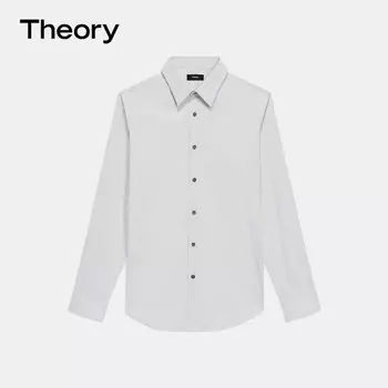 Рубашка Theory с длинными рукавами, серый