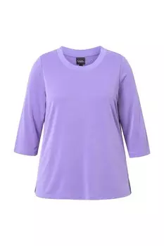 Рубашка Ulla Popken, цвет Lavender