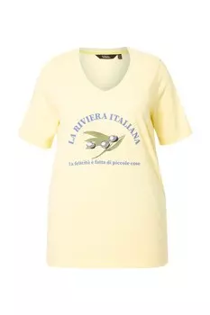Рубашка Ulla Popken, цвет Light yellow