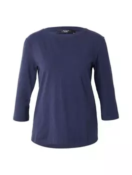 Рубашка Weekend Max Mara MULTIA, темно-синий