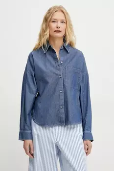 Рубашка Weekend Max Mara, темно-синий