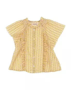 Рубашка Zadig&Voltaire, желтый