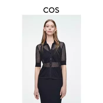 Рубашка женская Cos облегающая, темно - синий