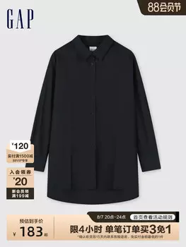 Рубашка женская Gap длинная, белый