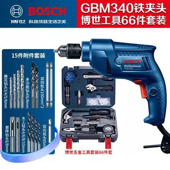 Дрель электрическая Bosch GBM340 + инструменты, 66 предметов