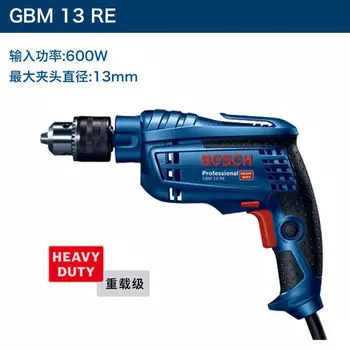 Дрель электрическая Bosch GBM 13 RE, 13 мм