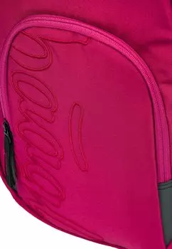 Рюкзак COOLMATE RUBY Baagl, красный