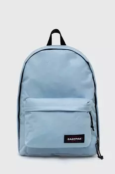 Рюкзак Eastpak ВНЕ ОФИСА, синий