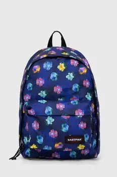 Рюкзак Eastpak ВНЕ ОФИСА, темно-синий
