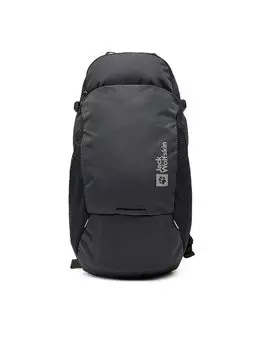 Рюкзак Jack Wolfskin, серый