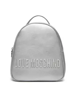 Рюкзак JC4197PP1MKD196B Love Moschino, серебряный