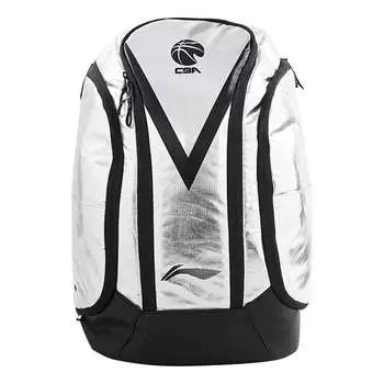 Рюкзак Li-Ning CBA All Star Player Backpack 'Silver Black', серебряный
