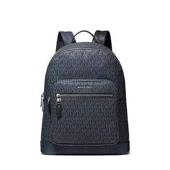 Рюкзак Michael Kors Hudson Logo, синий