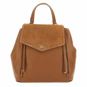 Рюкзак Michael Kors With Logo, коричневый