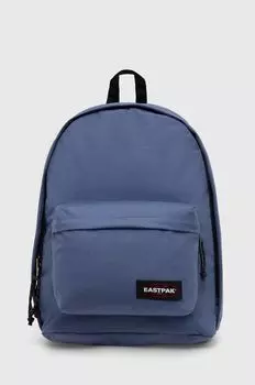 Рюкзак OUT OF OFFICE Eastpak, синий