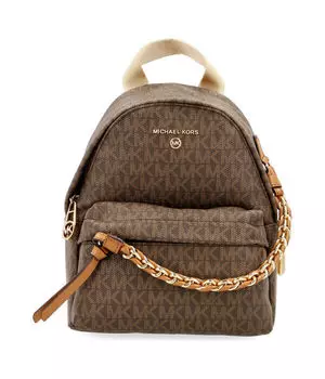 Рюкзак Слейтер Michael Kors, коричневый