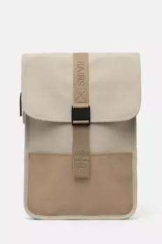Рюкзак Trail Mini W3 Rains, бежевый