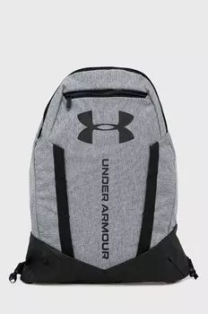 Рюкзак Under Armour, серый