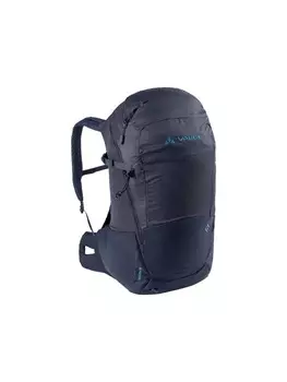 Рюкзак Vaude, цвет dunkel/blau