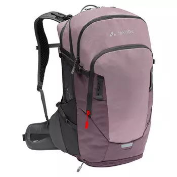 Рюкзак Vaude, цвет Lilac Dusk