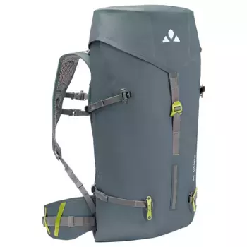 Рюкзак VAUDE Rupal Proof 28L, серый