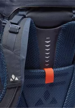 Рюкзак Vaude, синий