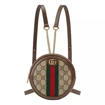 Рюкзак (WMNS) Gucci Ophidia Series mini GG Canvas Tape Circle Beige 598661-96IWG-8745, кремовый