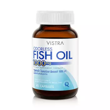 Рыбий жир Vistra Oderless, 1000 мг, 45 капсул