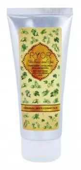 RYOR Original Beer Cosmetics Пивной крем для лица с гиалуроновой кислотой 100мл