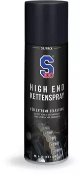 Спрей S100 High End для чистки цепи, 300 мл