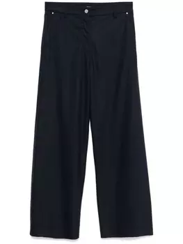 'S Max Mara брюки Ermes, синий