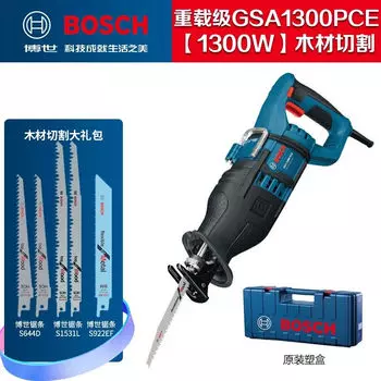 Сабельная пила Bosch GSA1300PCE, 1300W