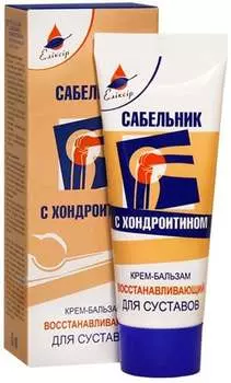Сабельник с хондроитином 75мл Remedium