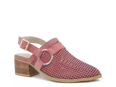 Сабо Rosalie Slingback Clog Rag & Co, цвет mauve