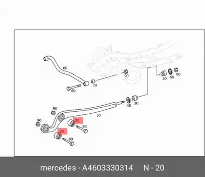 Сайлентблок / lager A4603330314 MERCEDES-BENZ