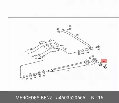 Сайлентблок рычага подвески A4603520665 MERCEDES-BENZ