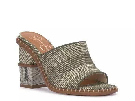 Сандалии Jessica Simpson Lendrila, серый