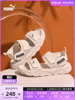 Сандалии Puma RS-Sandal, черный/серый