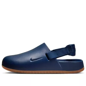 Сандалии спокойные мулы Nike, синий