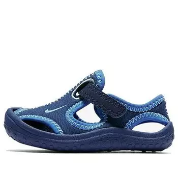 Сандалии защищают от солнечных лучей Nike, синий